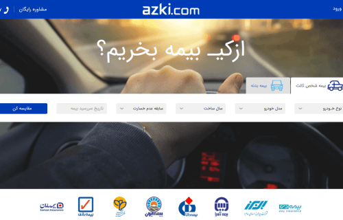 بیمه زلزله از کی بخریم؟