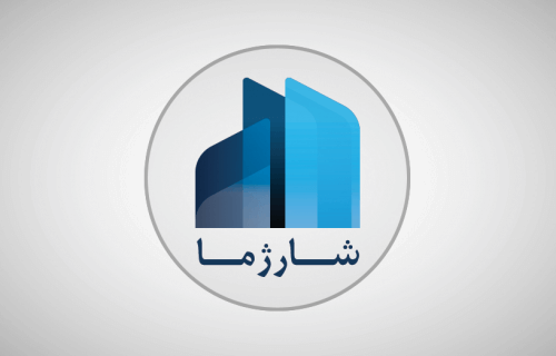 شارژما، ساختمان مسکونی خود را به صورت آنلاین مدیریت کنید!
