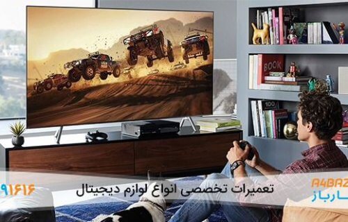 تعمیرات لوازم برقی دیجیتال با چند کلیک ساده