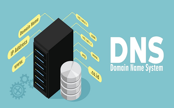 DNS مخابرات