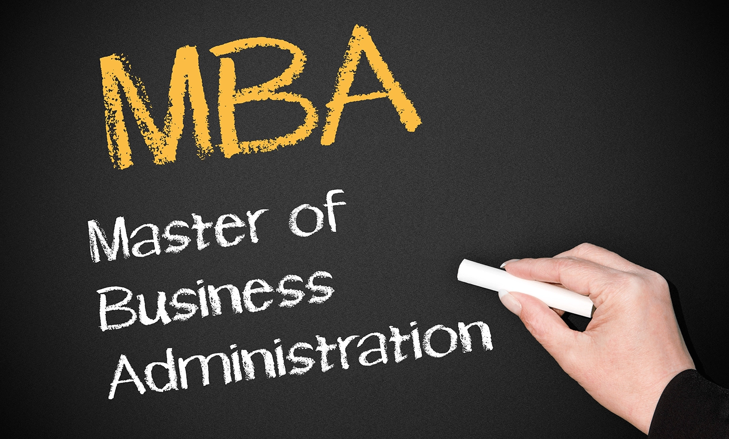 رشته‌ی MBA چیست؟