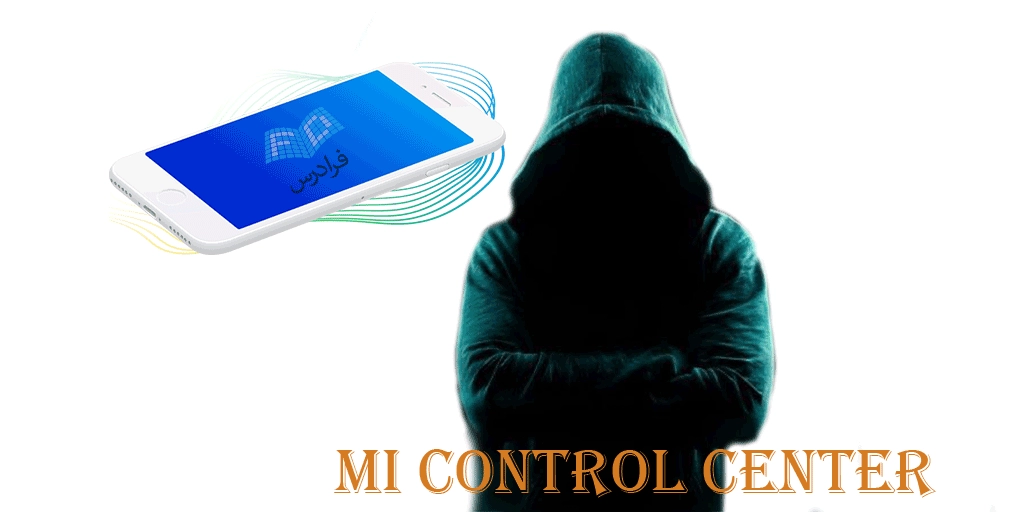 اپلیکیشن آموزش کامل هک