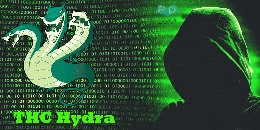 اپلیکیشن آموزش کامل هک